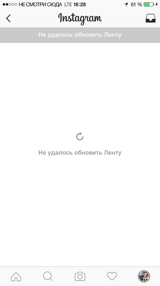 Появится нечто под названием «лента» Появится нечто под названием «лента»