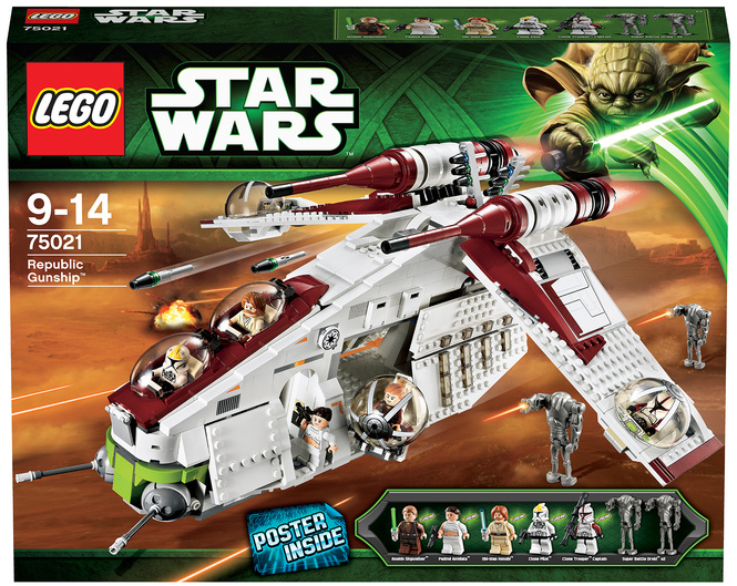 Набор LEGO Star Wars выиграть должен ты Набор LEGO Star Wars выиграть должен ты