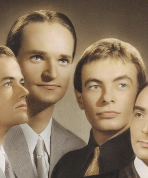 Над диджеями и рэперами нависли темные тучи: Kraftwerk выиграли суд об использовании семплов