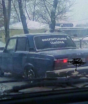 Самые смешные картинки недели и сметанат борща