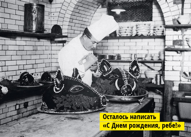 40 отвратительных секретов официантов, которые ты предпочел бы не знать 40 отвратительных секретов официантов, которые ты предпочел бы не знать