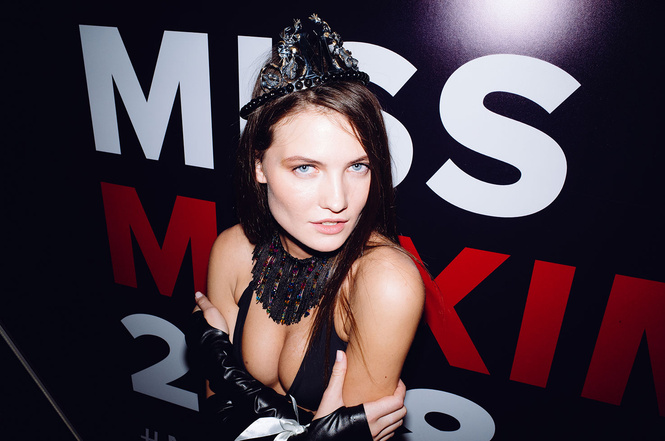 обладательницей почетного титула Miss MAXIM 2018 стала обворожительная Екатерина Киселева из Новосибирска обладательницей почетного титула Miss MAXIM 2018 стала обворожительная Екатерина Киселева из Новосибирска