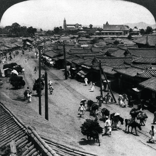 Сеул начала XX века