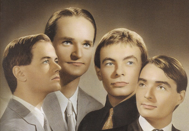 Над диджеями и рэперами нависли темные тучи: Kraftwerk выиграли суд об использовании семплов | maximonline.ru