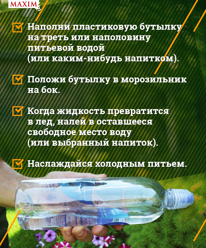 10 пляжных лайфхаков! 10 пляжных лайфхаков!