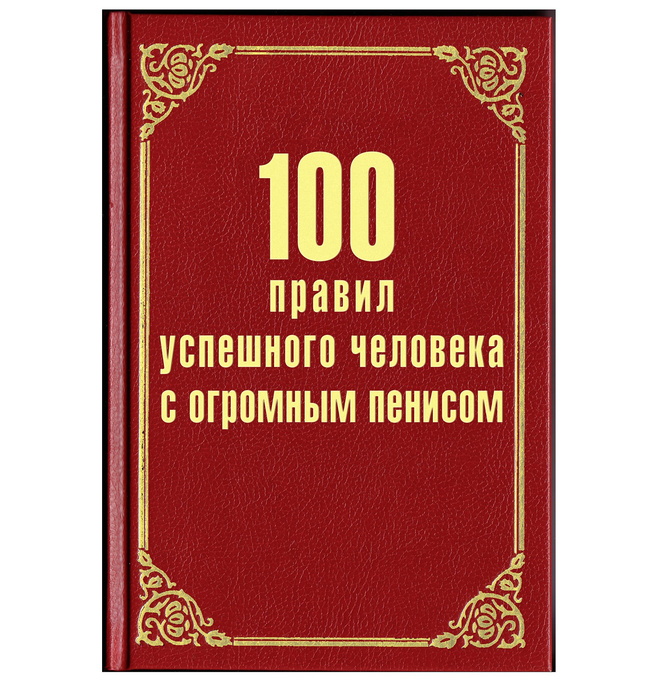 Александр Маленков: «Вот вы говорите, что люди стали черствыми, а я взял и купил себе дельтаплан!» Александр Маленков: «Вот вы говорите, что люди стали черствыми, а я взял и купил себе дельтаплан!»