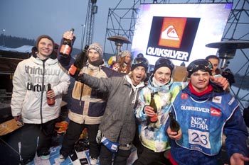 Фото №1 - Quiksilver New Star 2012 by Nokia Lumia