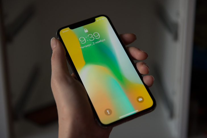 iPhone X — безусловно, главный смартфон года