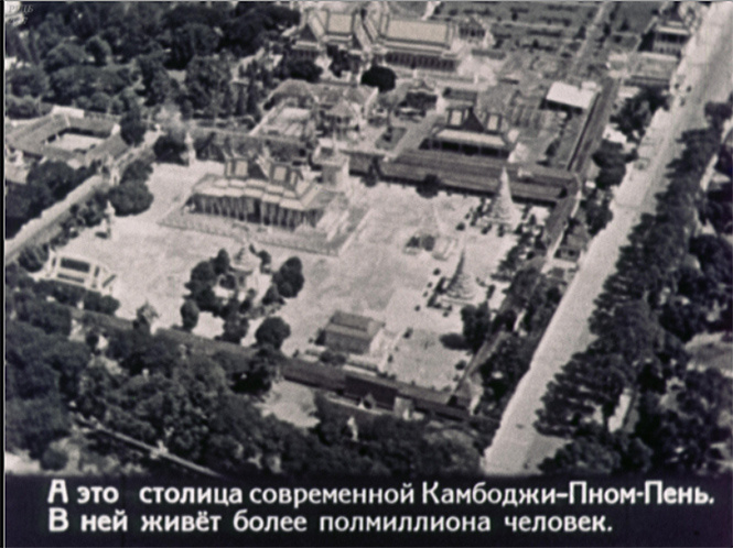 Сайт, где можно посмотреть советские диафильмы (почти три тысячи штук) Сайт, где можно посмотреть советские диафильмы (почти три тысячи штук)