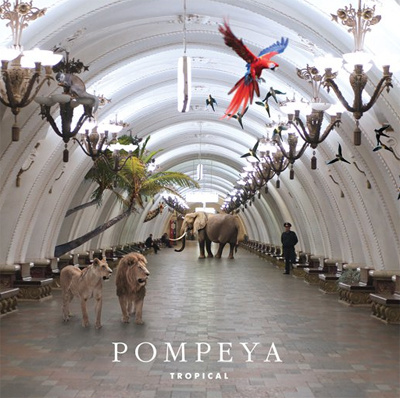 Pompeya Pompeya