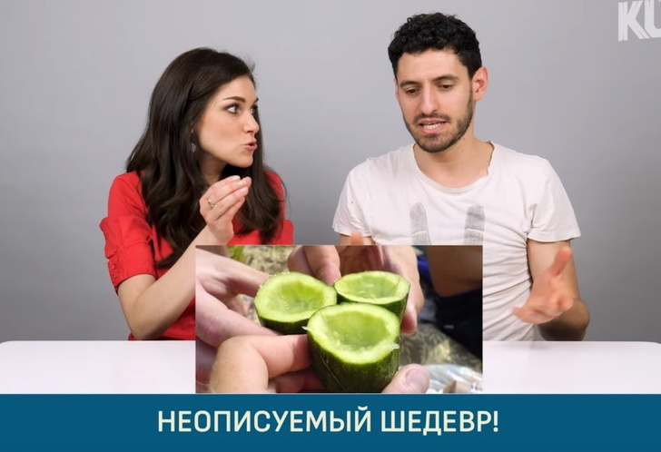 Иностранцы пытаются разгадать смысл странных предметов, знакомых любому русскому (видео)