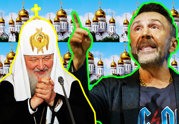 article thumbnail