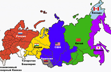 Фото №1 - РОССИЯ: 50% SALE!!