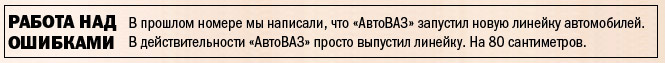 Искусство требует жесть! Искусство требует жесть!