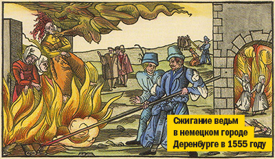 Девять кругов яда. Всё, что стоит знать о ядах и отравителях Девять кругов яда. Всё, что стоит знать о ядах и отравителях