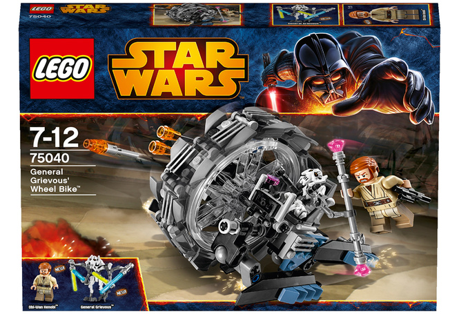 Набор LEGO Star Wars выиграть должен ты Набор LEGO Star Wars выиграть должен ты