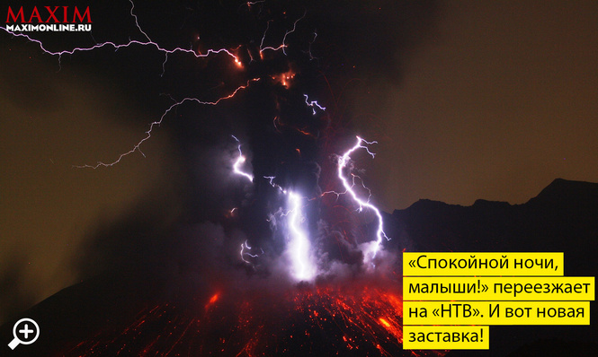 12 самых необычных моментов 2013 года 12 самых необычных моментов 2013 года