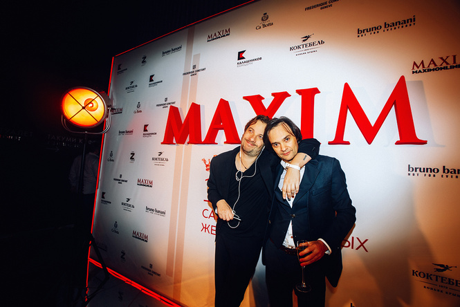 Журнал MAXIM дал торжественный старт голосованию «100 самых сексуальных женщин страны» на вечеринке в Lexus Dome Журнал MAXIM дал торжественный старт голосованию «100 самых сексуальных женщин страны» на вечеринке в Lexus Dome