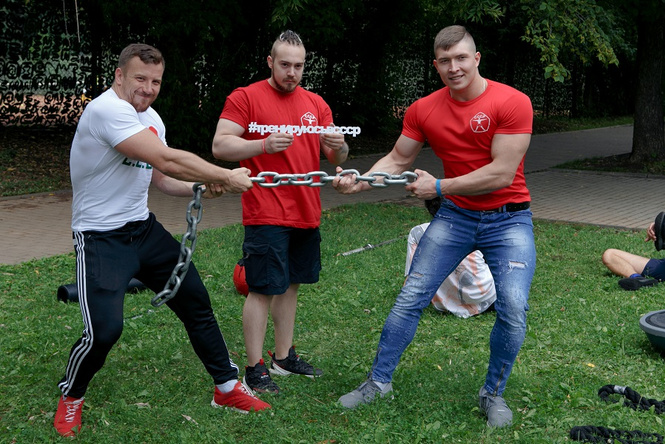 С.С.С.Р. отмечает пятилетку С.С.С.Р. отмечает пятилетку