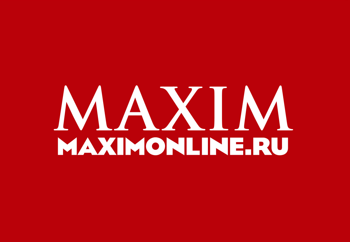 Maxim. Maxim логотип. Maxim журнал лого. Журнал Максим надпись.