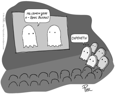 10 комиксов и карикатур the rut 10 комиксов и карикатур the rut