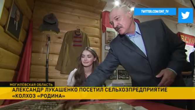 Лукашенко «совершенно случайно» встретил в музее «Мисс Беларусь» и предложил ей возглавить колхоз! Лукашенко «совершенно случайно» встретил в музее «Мисс Беларусь» и предложил ей возглавить колхоз!