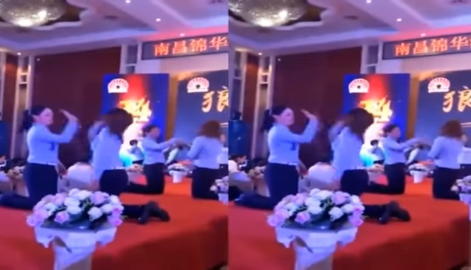 Дикое видео: сотрудницы китайской фирмы хлещут друг друга по щекам за невыполнение плана Дикое видео: сотрудницы китайской фирмы хлещут друг друга по щекам за невыполнение плана