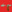 Run the Jewels, RTJ2