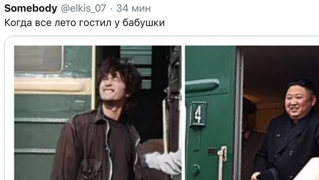 Самые смешные картинки недели и лекарство от всех болезней
