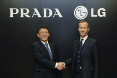 Эксклюзивное соглашение PRADA и LG Эксклюзивное соглашение PRADA и LG