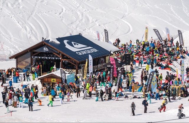 Quiksilver New Star Camp 2017: лагерь веселых сноубордистов стартует совсем скоро Quiksilver New Star Camp 2017: лагерь веселых сноубордистов стартует совсем скоро