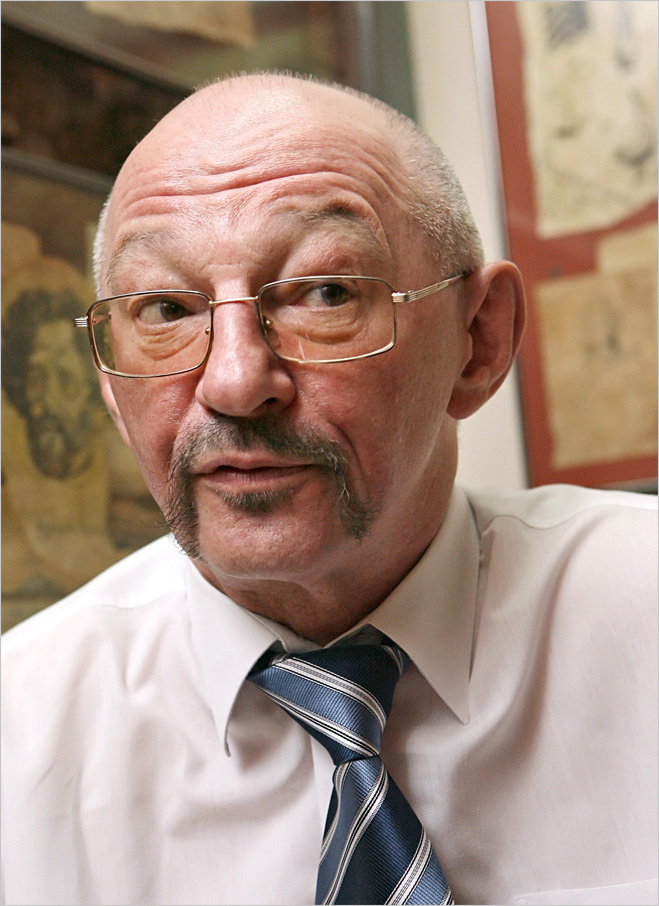 Эрнст Мулдашев Эрнст Мулдашев