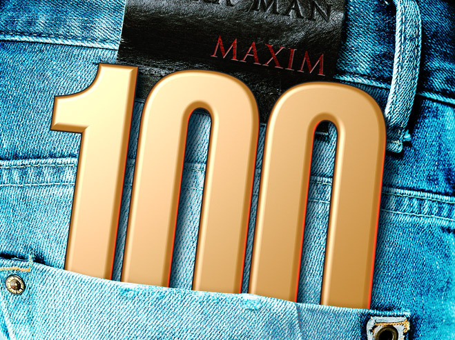 100 вещей, которые стоит делать при первой возможности 100 вещей, которые стоит делать при первой возможности