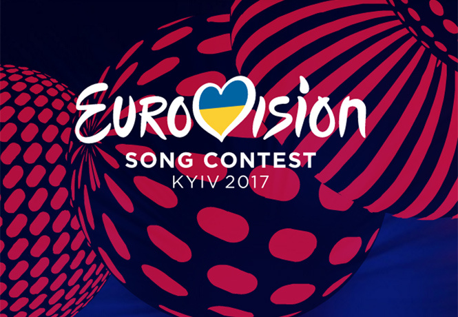 «Евровидение — 2017»: прямая текстовая трансляция от MAXIM «Евровидение — 2017»: прямая текстовая трансляция от MAXIM