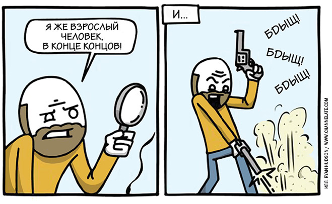 15 лучших анекдотов октября 15 лучших анекдотов октября