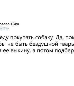 Шутки понедельника и Протон Кузьмич