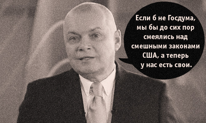 С заботой о быдле, или Как прекрасен этот хлев, посмотри! С заботой о быдле, или Как прекрасен этот хлев, посмотри!
