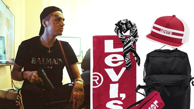 Конкурс! Придумай подпись к фото звезды и получи призы от Levi&#39;s