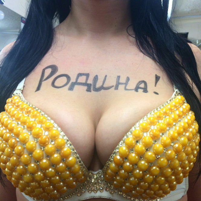 Предвыборная кампания, которая тебе точно понравится! Предвыборная кампания, которая тебе точно понравится!