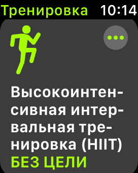 Apple Watch Series 3: что в них нового и появится ли версия с LTE в России Apple Watch Series 3: что в них нового и появится ли версия с LTE в России