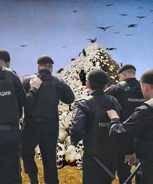 Телеграм-бот добавляет омоновцев на любое фото