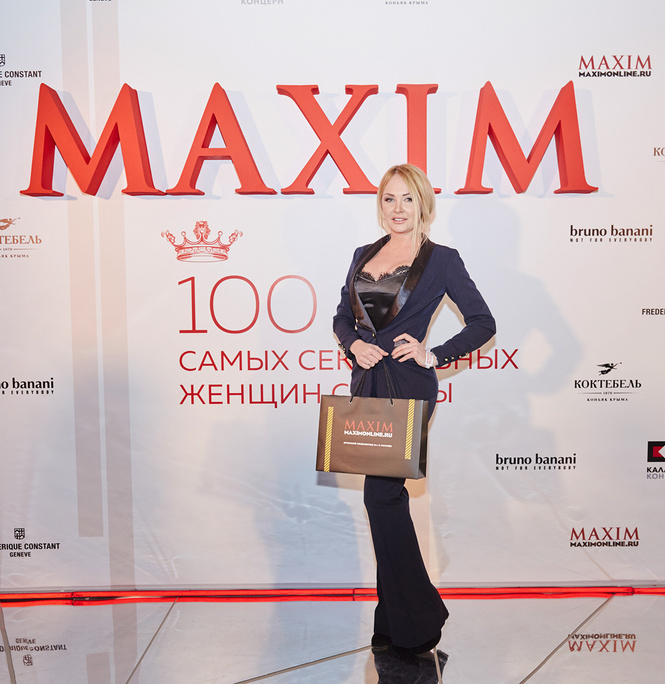Журнал MAXIM дал торжественный старт голосованию «100 самых сексуальных женщин страны» на вечеринке в Lexus Dome Журнал MAXIM дал торжественный старт голосованию «100 самых сексуальных женщин страны» на вечеринке в Lexus Dome