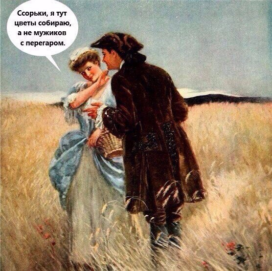 Самые смешные картинки недели Самые смешные картинки недели