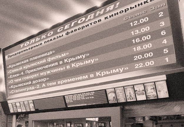 Искусство требует жесть! Искусство требует жесть!