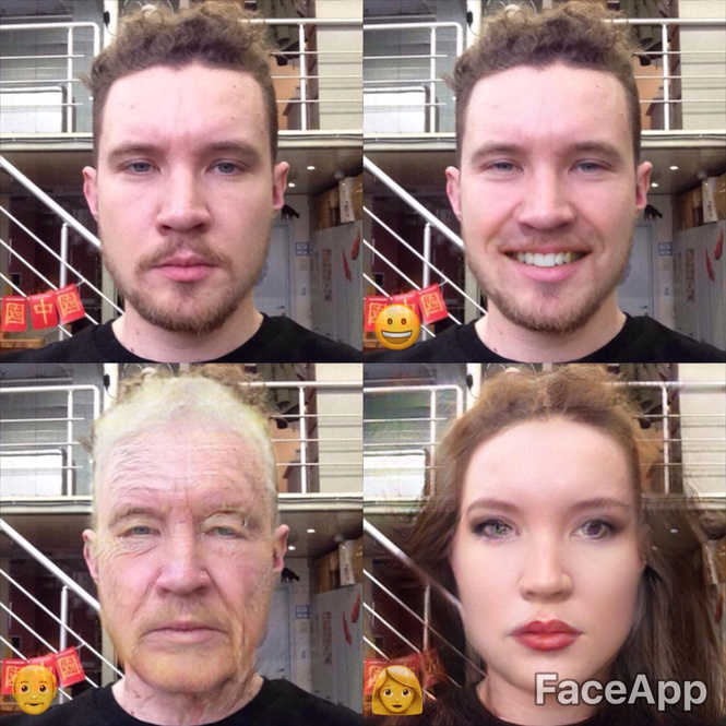 Приложение FaceApp превратит тебя в женщину, старика, омолодит или развеселит Приложение FaceApp превратит тебя в женщину, старика, омолодит или развеселит