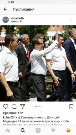 Трусы Медведева: лучшие шутки и фотожабы