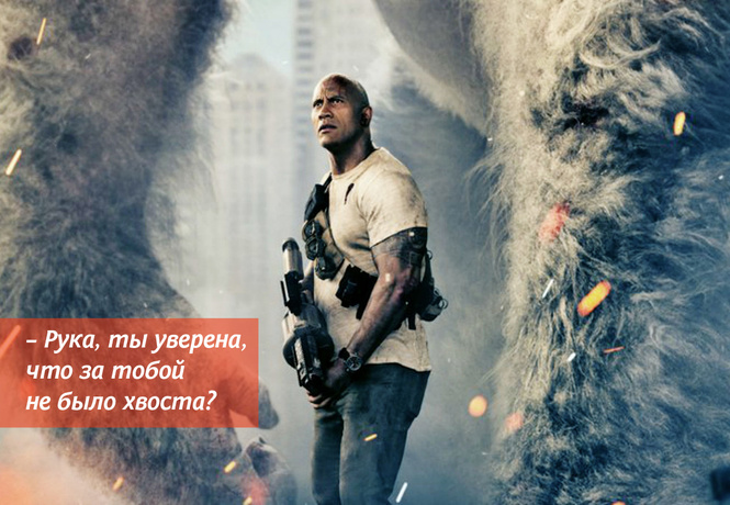 «Опасный бизнес» и другие главные фильмы апреля! «Опасный бизнес» и другие главные фильмы апреля!
