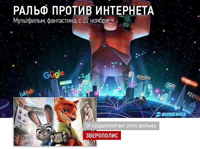 25 самых ожидаемых фильмов 2018 года в картинках 25 самых ожидаемых фильмов 2018 года в картинках
