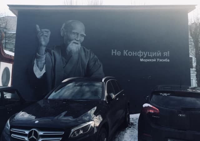 Весело ))) Хулиганство