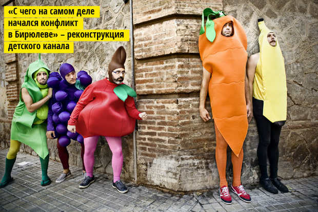 на журналы